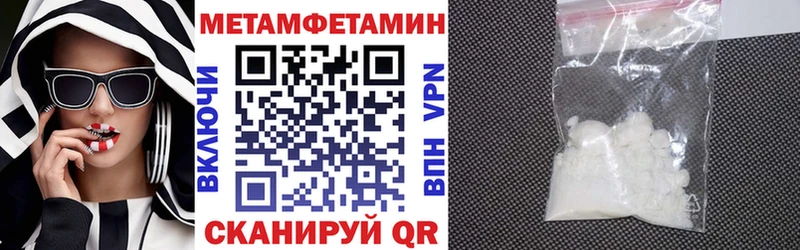 Купить где  Павлово  Амфетамин VHQ 