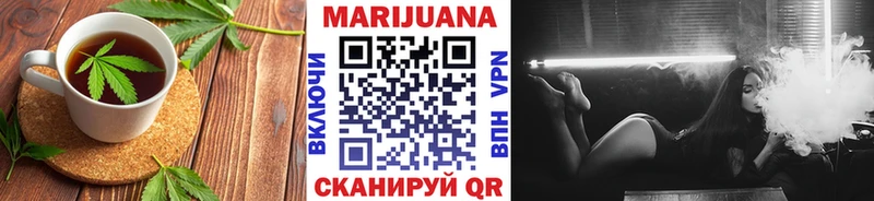 Canna-Cookies конопля  Купить где  Павлово 