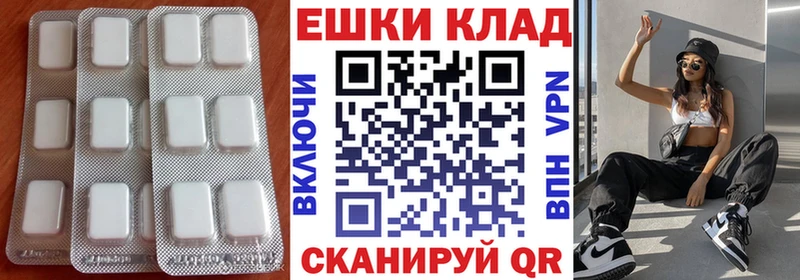 Купить  Павлово  ЭКСТАЗИ VHQ 