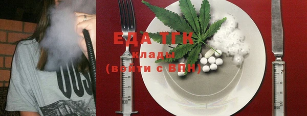 каннабис Куйбышев