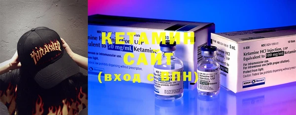 марки nbome Киров