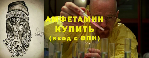 каннабис Куйбышев