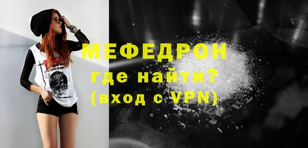 ешки Кулебаки