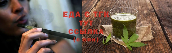 apvp Кукмор