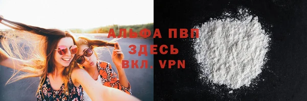 эйфоретик Краснотурьинск