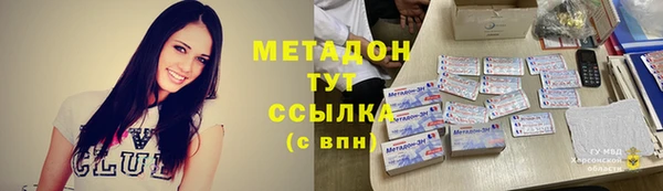 ешки Кулебаки