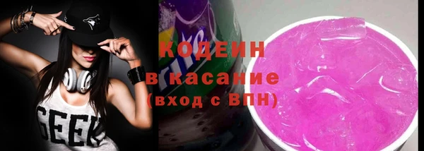 прущая мука Красноперекопск