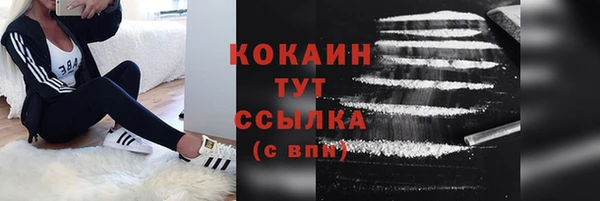 ешки Кулебаки