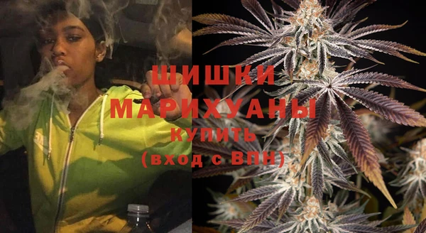 ешки Кулебаки