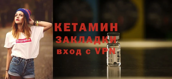 марки nbome Киров