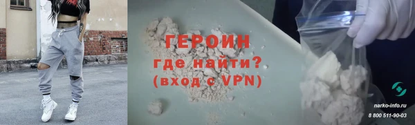 ешки Кулебаки