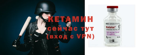 ешки Кулебаки