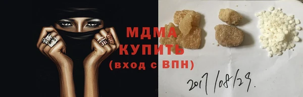 ешки Кулебаки