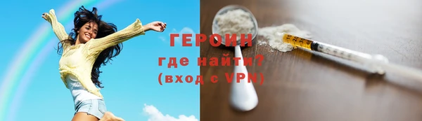 apvp Кукмор