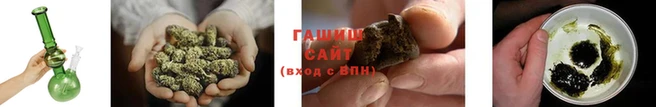 каннабис Куйбышев