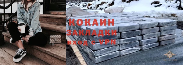 Альфа ПВП Краснослободск