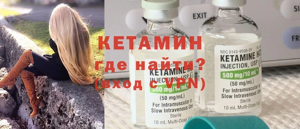 марихуана Коряжма