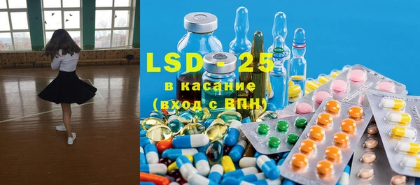 каннабис Куйбышев