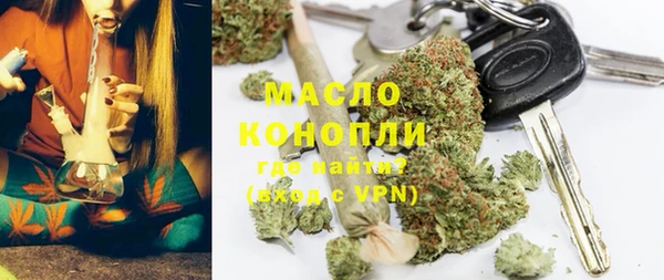 ешки Кулебаки