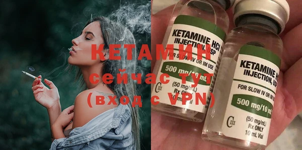 каннабис Куйбышев