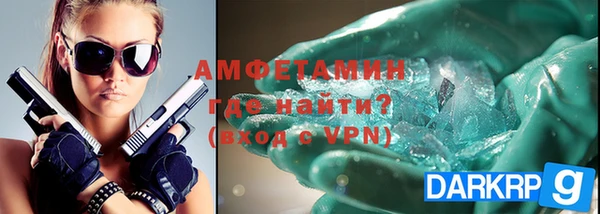 марки nbome Киров