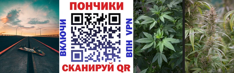 Бошки Шишки AK-47  Купить закладки  Павлово 